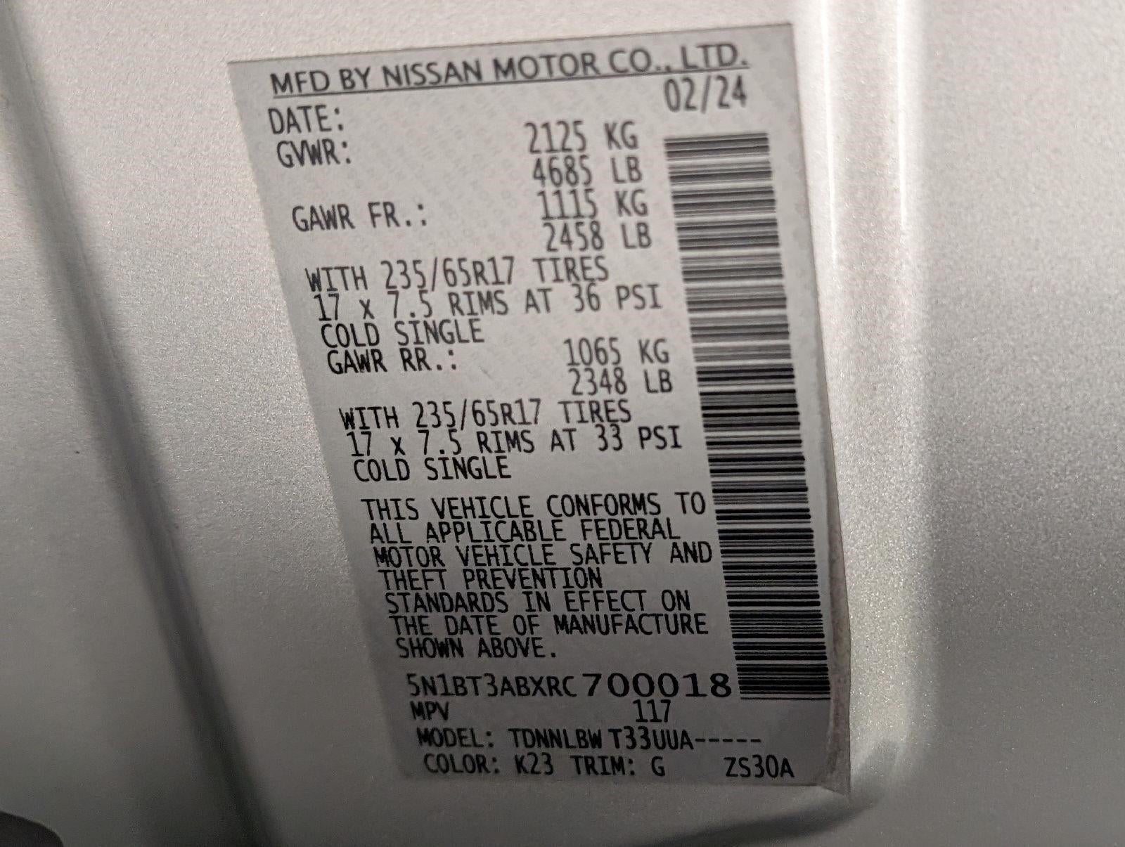 2024 Nissan Rogue AWD S