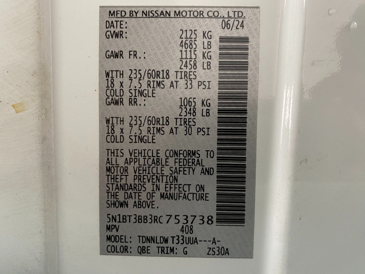 2024 Nissan Rogue AWD SV