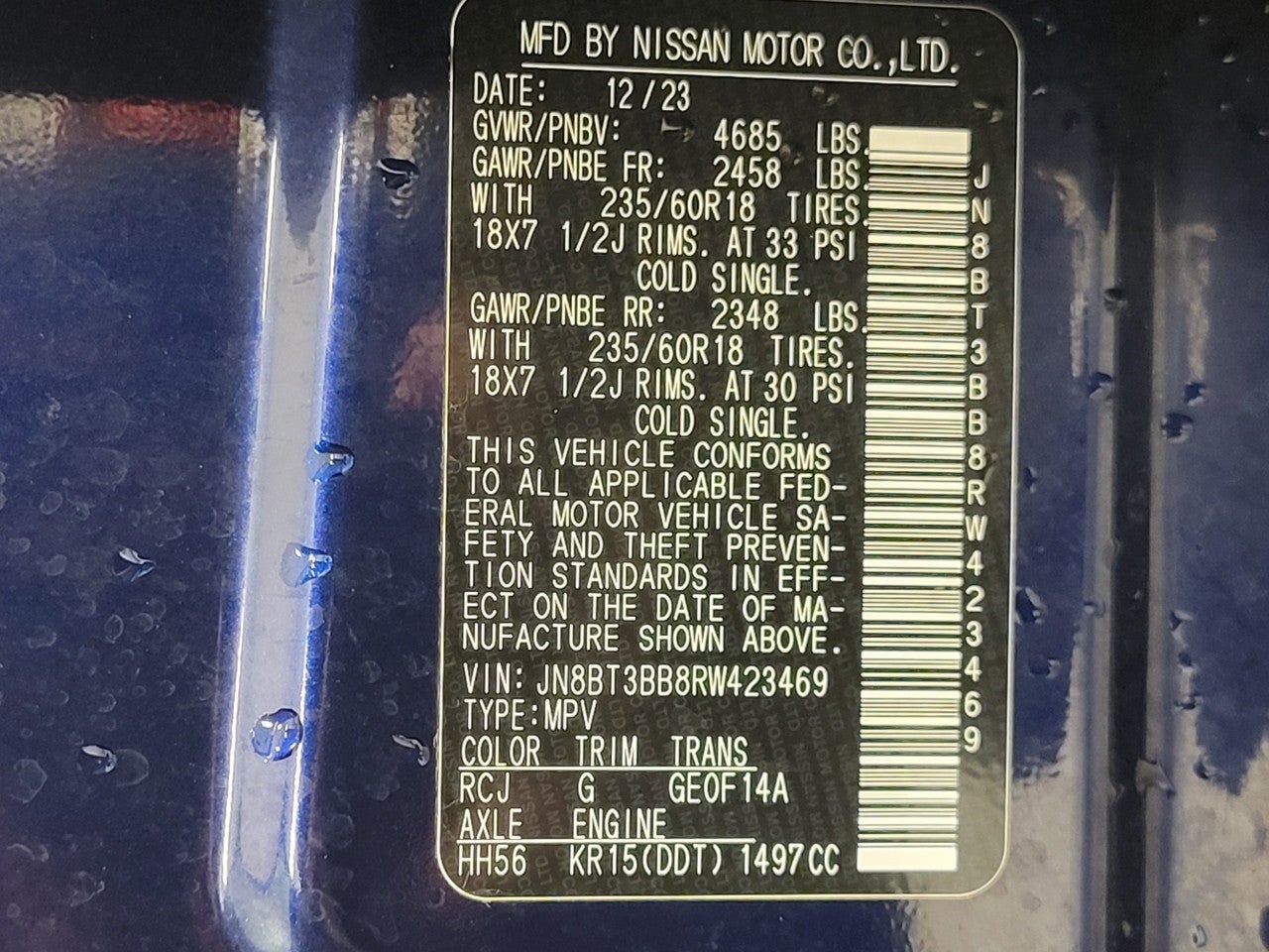 2024 Nissan Rogue AWD SV