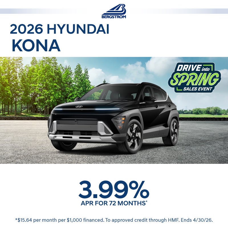 2026 Hyundai Kona